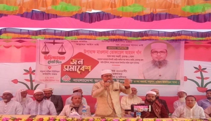 হাওরাঞ্চলের সামগ্রিক উন্নয়নে যুগান্তকারী উদ্যোগ নেয়া হবে : তোফায়েল আহমদ খান