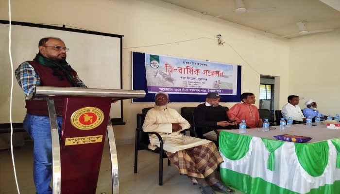 শাল্লায় হাওর বাঁচাও আন্দোলনের সম্মেলন অনুষ্ঠিত