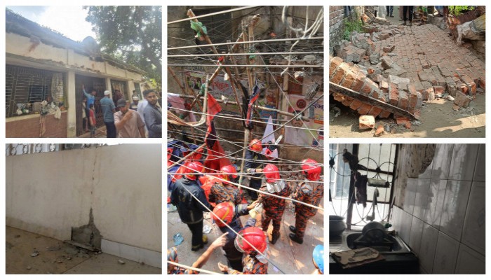 ভূমিকম্পে নিহত ১০, আহত ছয় শতাধিক