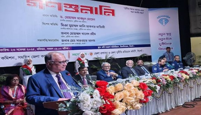 দুদকে শুধু দীর্ঘসূত্রতা নয়, দুর্নীতিও আছে : সিলেটে দুদক চেয়ারম্যান