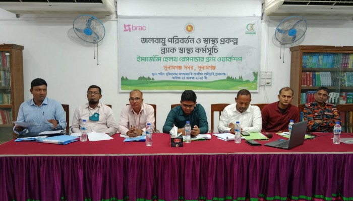 ব্র্যাকের ইমার্জেন্সি হেলথ রেসপন্ডার ওয়ার্কশপ অনুষ্ঠিত