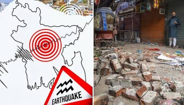 আবারও ভূমিকম্প