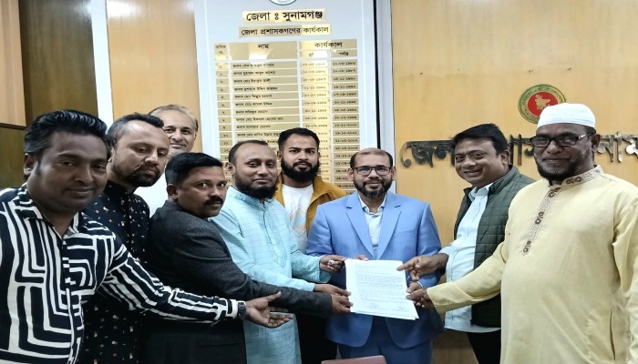 কারিগরি প্রশিক্ষণ কেন্দ্র তাহিরপুরে বহালের দাবিতে স্মারকলিপি