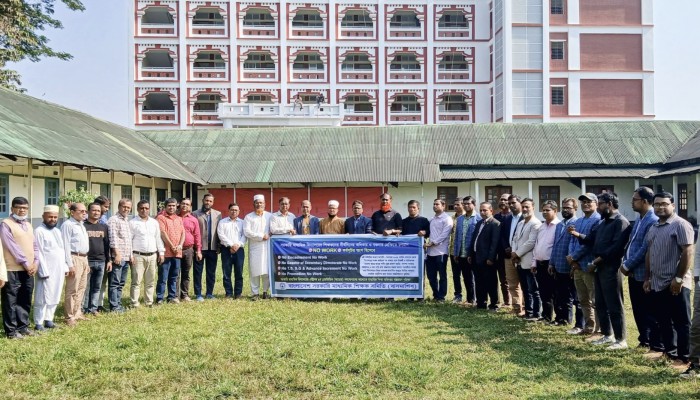 মাধ্যমিক শিক্ষকদের কর্মবিরতি পালন