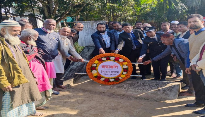 শান্তিগঞ্জে শহীদ বুদ্ধিজীবী দিবস পালিত