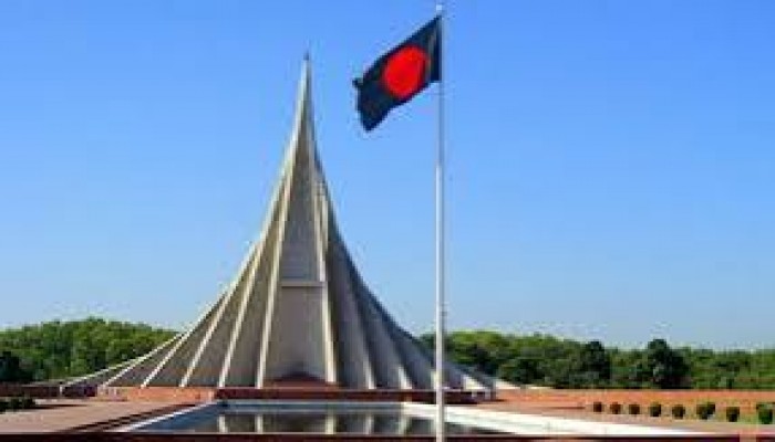 চিরগৌরবে সমুজ্জ্বল মহান বিজয় দিবস আজ