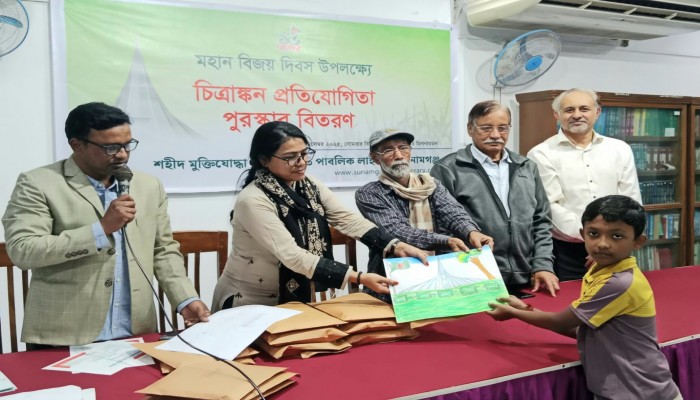 জগৎজ্যোতি পাবলিক লাইব্রেরিতে চিত্রাঙ্কন প্রতিযোগিতা ও পুরস্কার বিতরণ