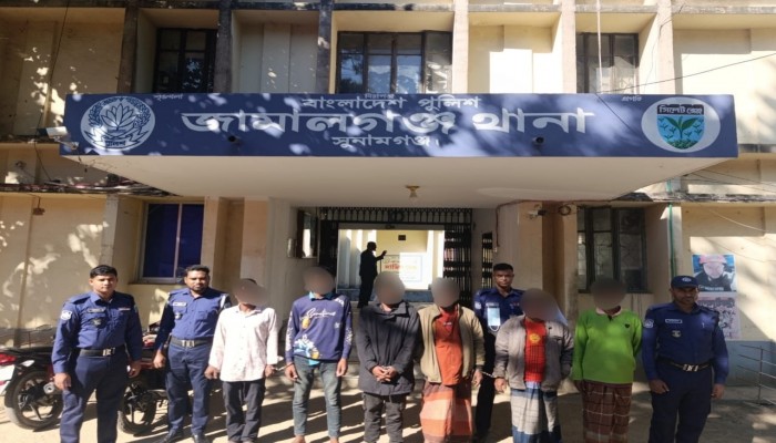 জামালগঞ্জে কৃষকলীগ নেতাসহ গ্রেফতার ৫