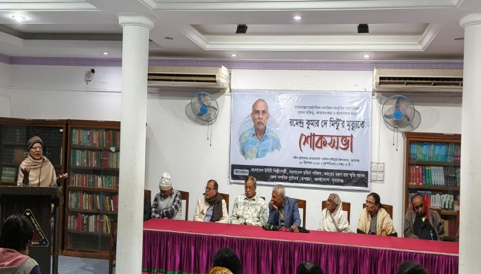 রমেন্দ্র কুমার দে কখনো অন্যায়ের সঙ্গে আপস করেননি