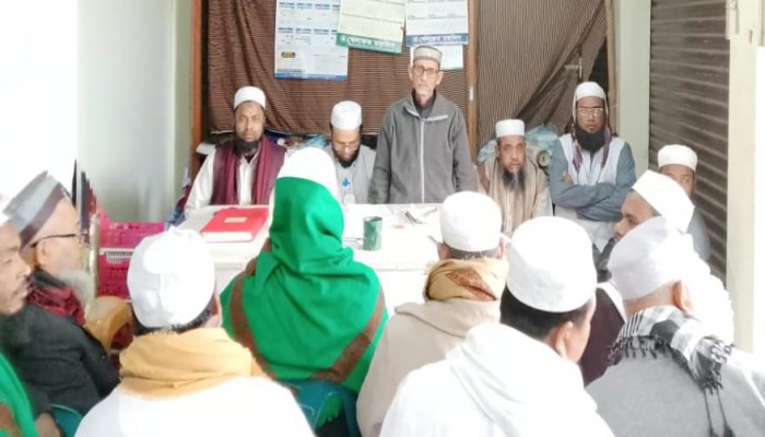 শান্তিগঞ্জে খেলাফত মজলিসের সভা অনুষ্ঠিত