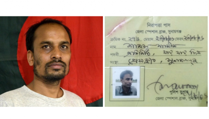 সাংবাদিক হিসেবে বেগম খালেদা জিয়াকে কাছে থেকে দেখার দুই টুকরো স্মৃতি