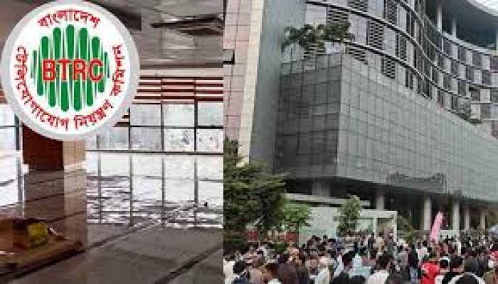 বিটিআরসি ভবনে ভাঙচুর, ৬০০ জনের বিরুদ্ধে মামলা