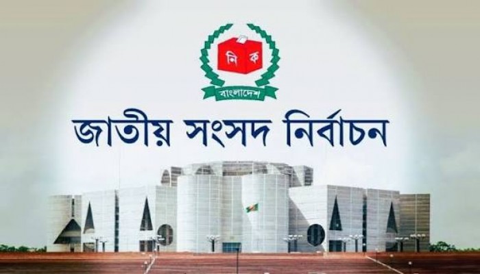 জেলার ৫টি আসনে কোটিপতি প্রার্থীর ছড়াছড়ি