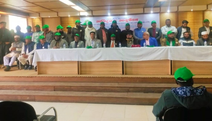 শান্তিগঞ্জে ‘হাওর বাঁচাও আন্দোলন’ উপজেলা কমিটির অভিষেক