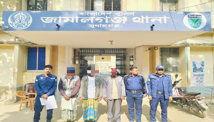 জামালগঞ্জে ডেভিল হান্ট অভিযানে ২ জনসহ ৩ গ্রেফতার