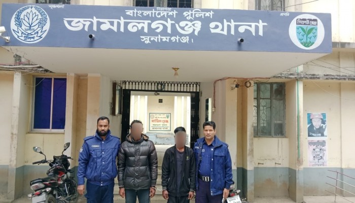 জামালগঞ্জে ডেভিল হান্ট (ফেইজ-২) অভিযানে গ্রেফতার ২