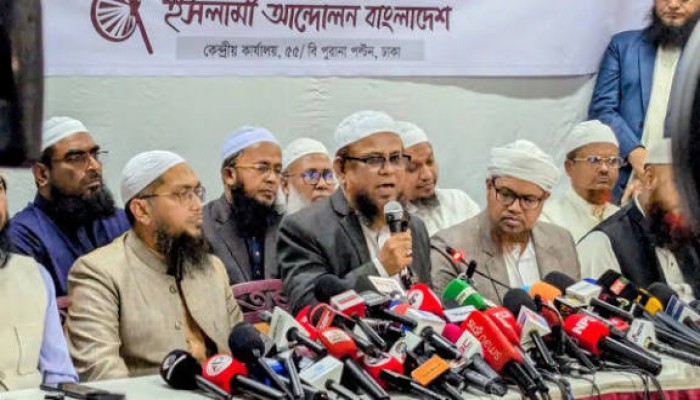 জামায়াতের সঙ্গে নির্বাচনে যাবে না ইসলামী আন্দোলন