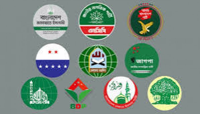১০ দলীয় জোটের ঐক্য নিয়ে প্রশ্ন