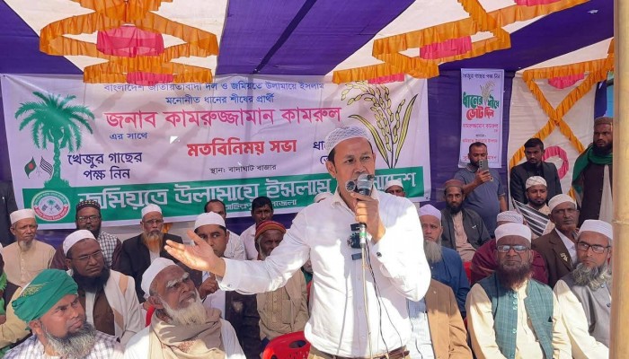 অপপ্রচারের জবাব দিতে হবে : এমপি প্রার্থী কামরুজ্জামান কামরুল