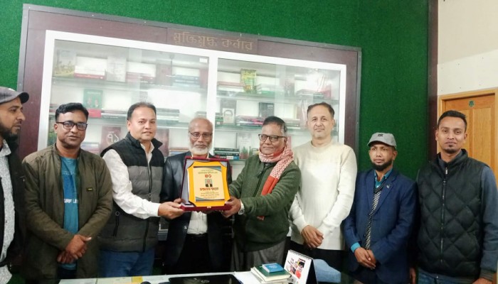 সাংবাদিক আকরাম উদ্দিনকে সম্মাননা প্রদান