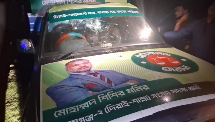 জামায়াত প্রার্থীর প্রচার গাড়িতে হামলা ও ভাঙচুরের অভিযোগ