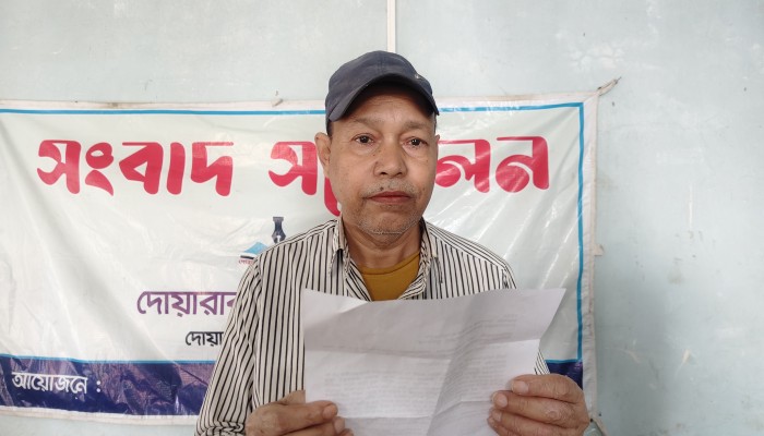 জালিয়াতির মাধ্যমে ‘পিতৃত্ব’ চাপিয়ে দেওয়ার অভিযোগ