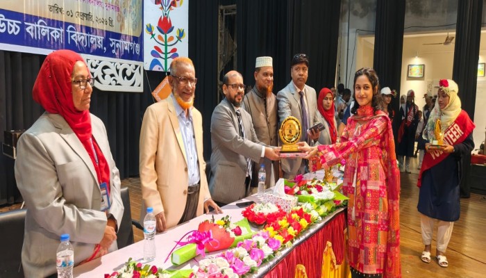 সুনামগঞ্জ উচ্চ বালিকা বিদ্যালয়ে সাহিত্য ও সাংস্কৃতিক প্রতিযোগিতার পুরস্কার বিতরণ
