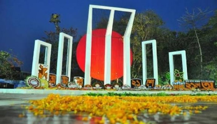 অবিনাশী চেতনার মহান একুশে ফেব্রুয়ারি আজ