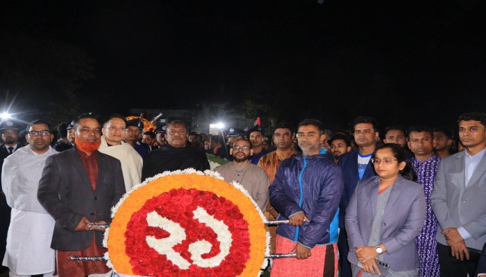 মহান শহীদ দিবস পালিত