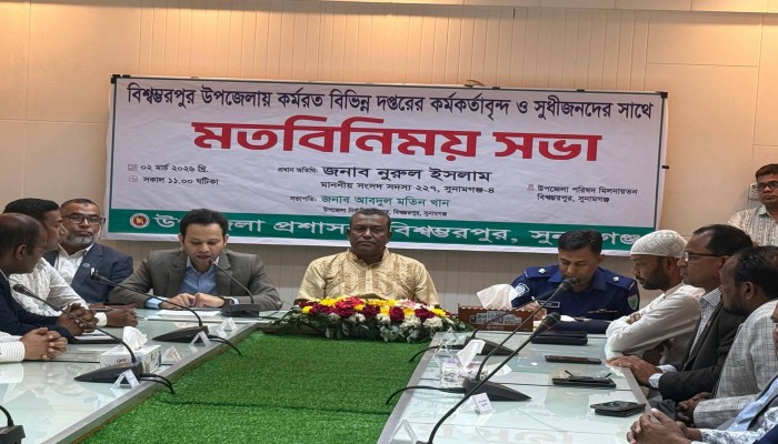 মাদক, চাঁদাবাজি ও অনিয়মের বিরুদ্ধে কঠোর পদক্ষেপের হুঁশিয়ারি দিলেন এমপি নূরুল ইসলাম