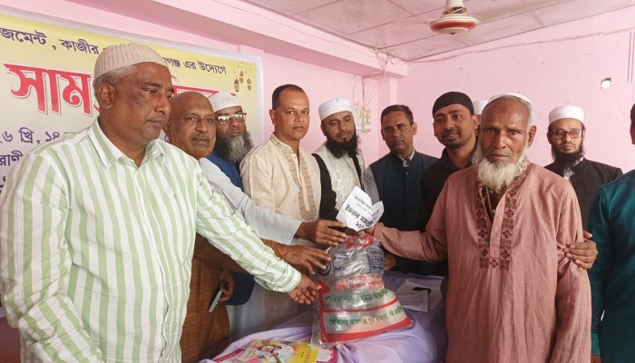 আবাবিল যাকাত ম্যানেজমেন্টের উদ্যোগে ইফতার সামগ্রী বিতরণ