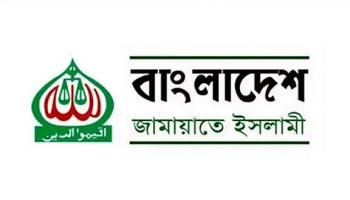 সাবেক উপদেষ্টা রিজওয়ানার বিরুদ্ধে বিচারবিভাগীয় তদন্তের দাবি জামায়াতের