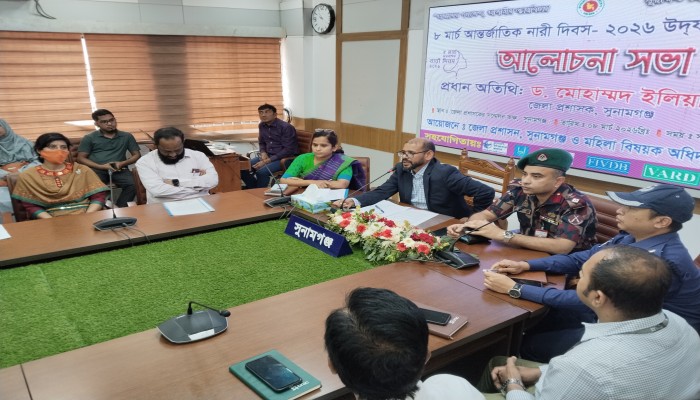 রাজনীতি ও নির্বাচনে নারীর সমান প্রতিনিধিত্ব নিশ্চিতের দাবি