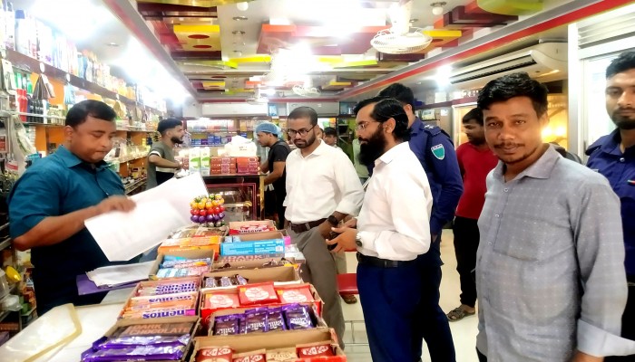 জগন্নাথপুরে ভেজালবিরোধী অভিযানে জরিমানা আদায়