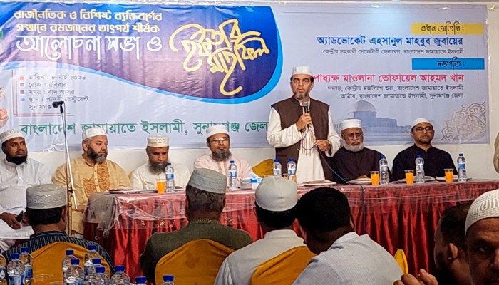 জেলা জামায়াতের ইফতার মাহফিলে এহসানুল মাহবুব জুবায়ের-প্রয়োজনে আরও একটা জুলাই সংঘটিত হবে