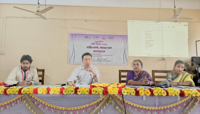 দোয়ারাবাজারে “নারীর কণ্ঠে, ন্যায়ের ডাক” শীর্ষক আলোচনা সভা