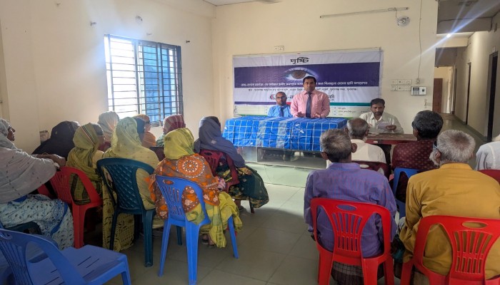 ডাচ্-বাংলা ব্যাংকের অর্থায়নে দরিদ্র রোগীদের বিনামূল্যে ছানি অপারেশন