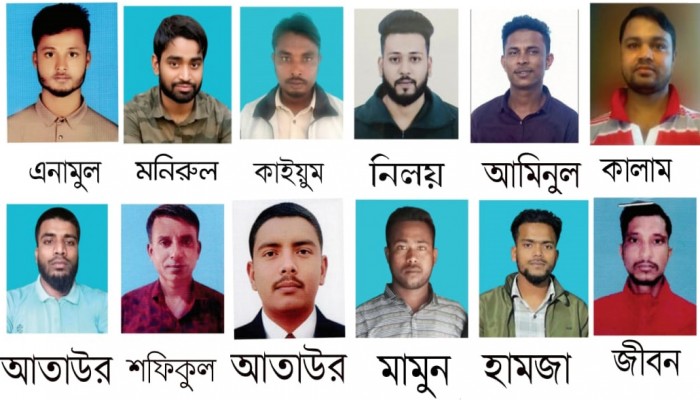 লিবিয়ায় মাফিয়া চক্রের হাতে জিম্মি জামালগঞ্জের ১২ যুবক