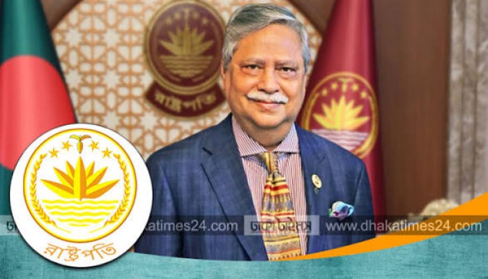 সম্মিলিত আন্দোলনে ৫ আগস্ট ফ্যাসিস্ট সরকারের পতন ঘটে : রাষ্ট্রপতি