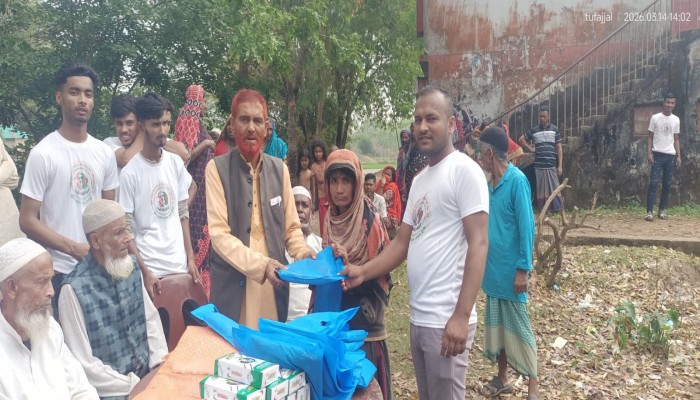 জামালগঞ্জে ব্রিটিশ বাংলা ওয়েলফেয়ার ট্রাস্টের ঈদ উপহার বিতরণ