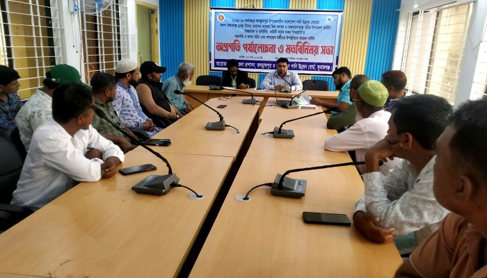 কাজ শেষ হলেও পিআইসিদের বাঁধে থাকতে হবে