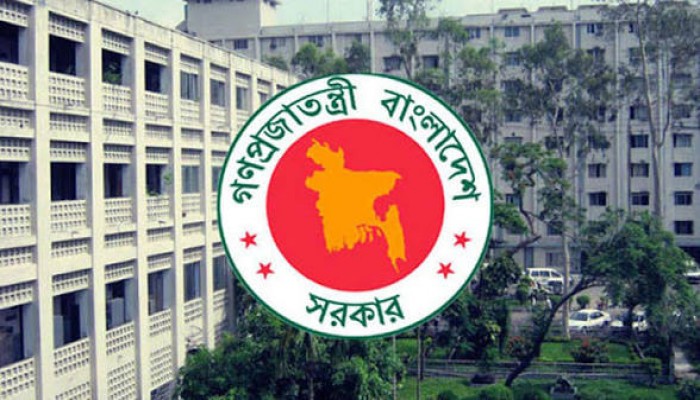 আজ থেকে ঈদের ছুটি শুরু, টানা ৭ দিন বন্ধ থাকবে সরকারি অফিস