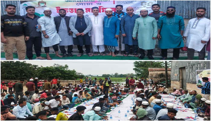 ‎উত্তর কামলাবাজ যুব সমাজের উদ্যোগে ইফতার মাহফিল অনুষ্ঠিত