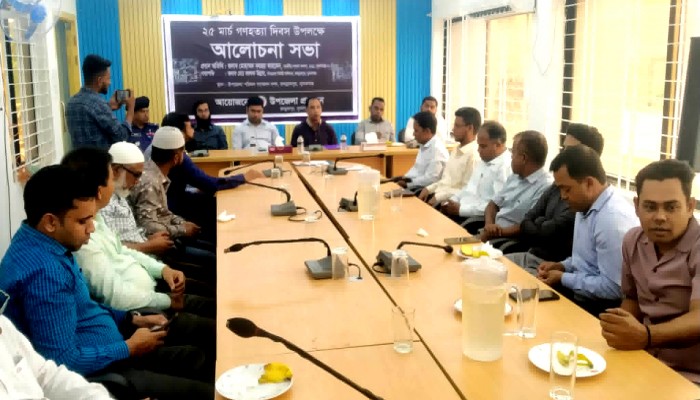 দেশের স্বাধীনতা রক্ষায় সবাইকে সতর্ক থাকতে হবে : এমপি কয়ছর আহমদ