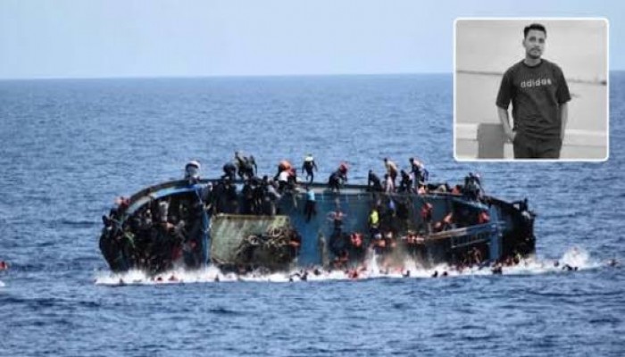 ভূমধ্যসাগরে সুনামগঞ্জের আরেক তরুণের মৃত্যু