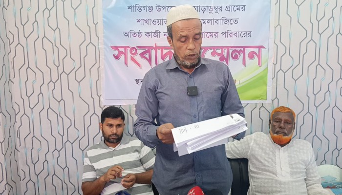 মামলা দিয়ে হয়রানির বন্ধের দাবি