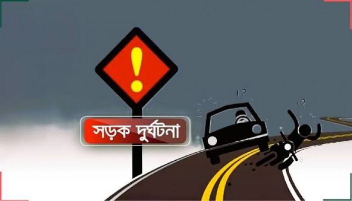 দাঁড়িয়ে থাকা ট্রাকে মোটরসাইকেলের ধাক্কা, আহত ৩