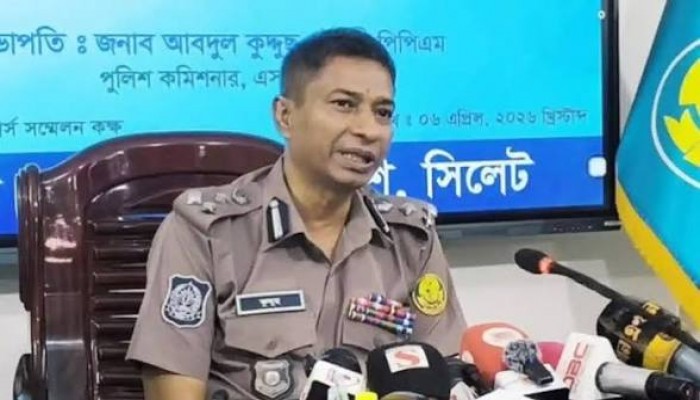 সিলেটে ছিনতাইকারী-চাঁদাবাজদের তথ্য দিলেই মিলবে পুরস্কার