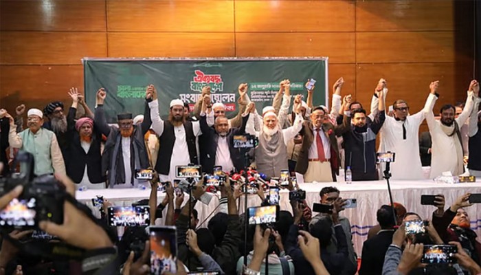 এগারো দলীয় জোটের ভবিষ্যৎ কী