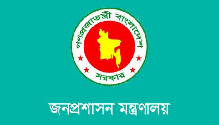 ৫ লাখ জনবল নিয়োগের পরিকল্পনা